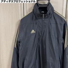アディダスプロフェッショナル ハーフジップジャケット S/ネイビー