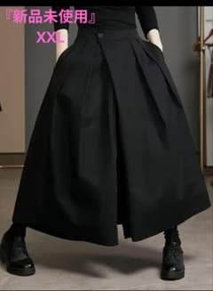 『XXLサイズ』黒ワイドパンツのサムネイル