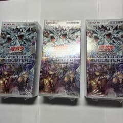 遊戯王 トゥーン•ウィッチクラフト•破壊 3箱 未開封 コナミ - メルカリ