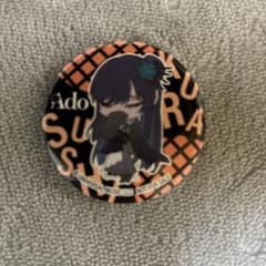 Ado 缶バッチのサムネイル