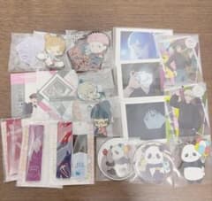 呪術廻戦 グッズ まとめ売りのサムネイル