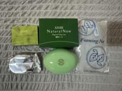 アザレ　AZARE Natural Now 石鹸　2個　ケース、ネット付きのサムネイル