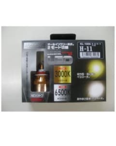DUAL LED H11のサムネイル