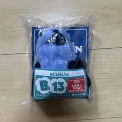 パペットスンスン あいづぬいぐるみ Happyくじ B賞13番のサムネイル