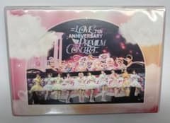 = LOVE 7th ANNIVERSARY PREMIUM CONSERTのサムネイル