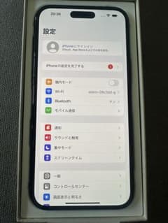 iPhone 14 Pro Max 512GB スペースブラック SIMフリーのサムネイル