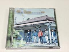 嵐 青空の下、キミのとなり 初回限定盤帯付き - メルカリ