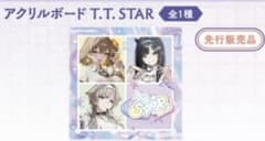 아크릴 보드 NIKKE TT STAR 타와레코 팝업