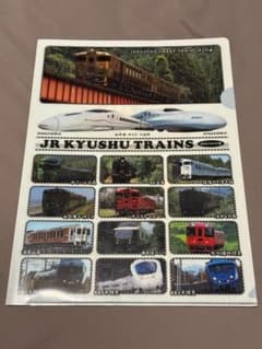 JR九州 クリアファイル 新品 JR KYUSHU TRAINS 鉄道グッズのサムネイル