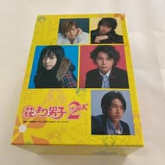 まこと様専用のサムネイル