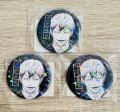 呪術廻戦 禪院直哉 ジャンプショップ限定 オールスター 缶バッジ 原作
