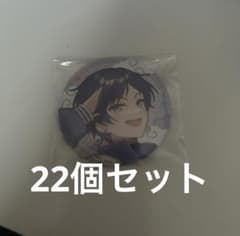 匿名配送♡廃盤品♡すたぽら こったろ SecretLove 缶バッジ シクレ缶バ 匿名配送廃盤品すたぽら こったろ SecretLove 缶バッジ シクレ缶バ