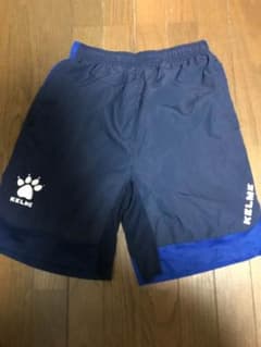 ハーフパンツ ケルメ サッカーのサムネイル