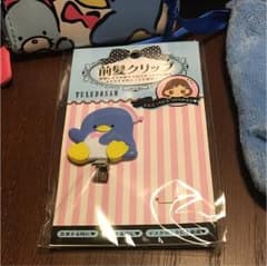 たなか様専用 タキシードサム 前髪クリップのサムネイル