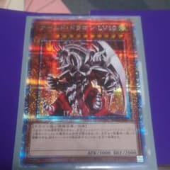 珈琲のお供様専用のサムネイル
