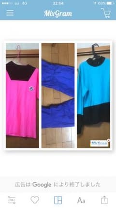 ⭐︎三神様専用⭐︎【FOTUS】フェトウス3点セットのサムネイル
