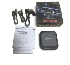 GETPAIR Android Aibox 本体 Android Aibox GETPAIR 本体 - メルカリ