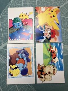 ポケモン ポストカード 4枚セット てれびくん - メルカリ