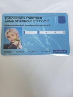 TXT ヒュニンカイ トレカのサムネイル