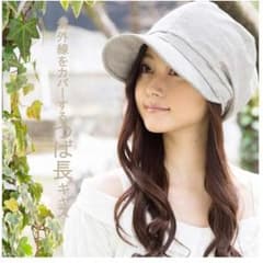 大人気★UV 帽子 レディース 夏 大きいサイズ　日よけ 折りたたみ グレーのサムネイル
