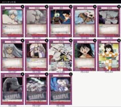 UNION ARENA 犬夜叉 殺生丸デッキ - メルカリ