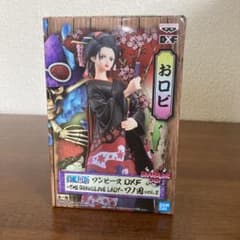ワンピース フィギュア おロビのサムネイル