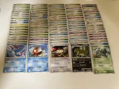 ADV DP PT PCG L等　100枚セット まとめ売り 9のサムネイル