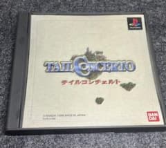 【PlayStation】テイルコンチェルト　動作確認済みのサムネイル