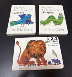 エリック・カール 絵本セット　洋書のサムネイル