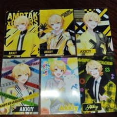 AMPTAK あっきぃ ブロマイド まとめ売りのサムネイル