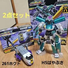 はやぶさ☆ Amazon.co.jp: タカラトミー プラレール シンカリオンCW H5