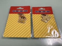 [Unused] Crayon Shin-chan Charm Set of 2: Sunflower & Shiro