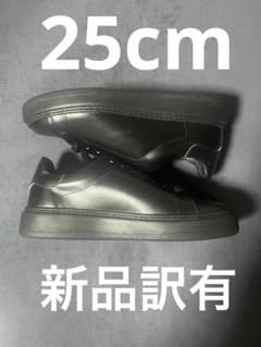 PATRICK×干場別注 クルーズライン レザー レースアップ GENOVA - メルカリ