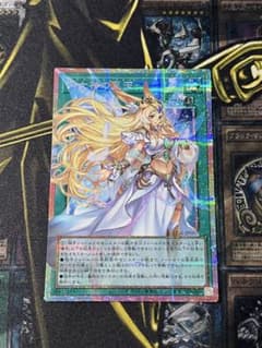 メルカリ便 遊戯王 月女神の至天 オーバーフレームプリズマ - メルカリ
