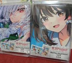 東方Project 描き下ろしマルチクロス vol.9 全2種セット