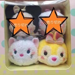 ツムツム/原宿限定セットのサムネイル