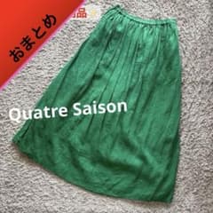 코하루 님 캐틀 세존 여성 스커트