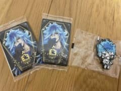 【金箔入り】ツイステッドワンダーランド ウエハース イデア ラバスト オルトのサムネイル