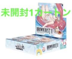 ヴァイスシュヴァルツ ブースターパック ブラウンダスト2 未開封1