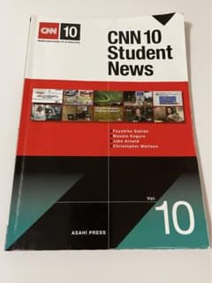 CNN 10 Student News Vol.10のサムネイル