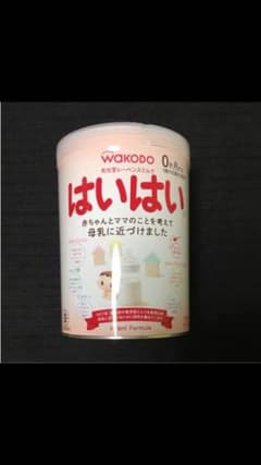 和光堂 粉ミルク はいはい 大缶のサムネイル