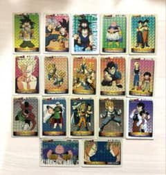当時品【貴重】ドラゴンボール Z カードダス PPキラ プリズム 17枚