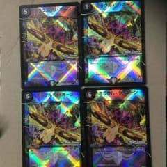 ミラクルリボーン モードチェンジのサムネイル