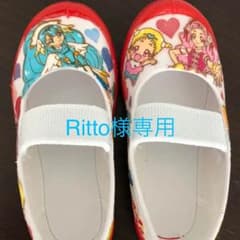 Ritto様専用✩デコパージュ 上履きのサムネイル