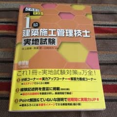 ともはる様専用のサムネイル