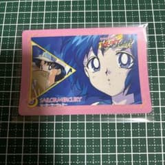 Sailor Stars Trading Card, Vintage, Carddass, Banpresto No. 8