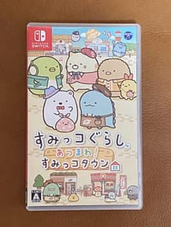すみっコぐらし あつまれ!すみっコタウンのサムネイル