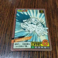 【ケンテイ様専用】ドラゴンボールカードダス　スーパーバトルNO.6孫悟空のサムネイル