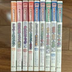 秀逸フラッシュシリーズ DVDセット 1-9巻のサムネイル
