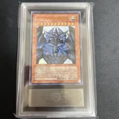 遊戯王 オベリスクの巨神兵 VJMP-JP037 ARS10 遊戯王 オベリスクの巨神兵 VJMP-JP037 ARS10 - メルカリ